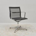 1546 4126 SWIVEL CHAIR